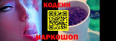 кристаллы Гусев
