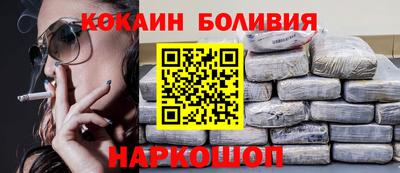 твердый Гусь-Хрустальный