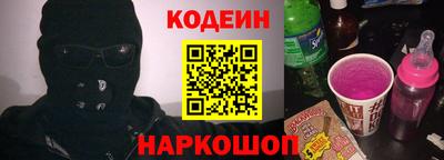 твердый Гусь-Хрустальный