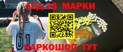 твердый Гусь-Хрустальный
