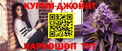 твердый Гусь-Хрустальный