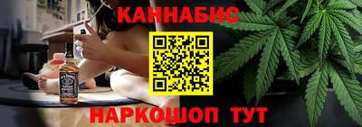 амф Гусиноозёрск