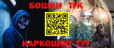 амф Гусиноозёрск