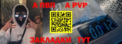 твердый Гусь-Хрустальный