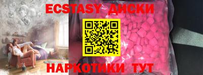 твердый Гусь-Хрустальный