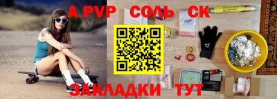 твердый Гусь-Хрустальный