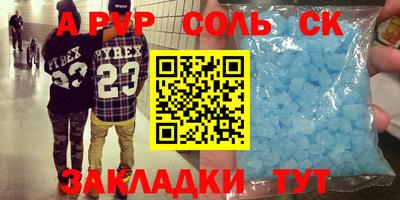 твердый Гусь-Хрустальный
