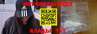 твердый Гусь-Хрустальный