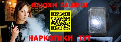 твердый Гусь-Хрустальный