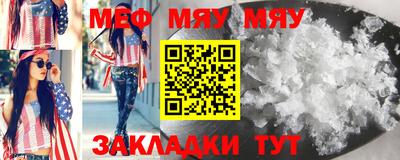 твердый Гусь-Хрустальный