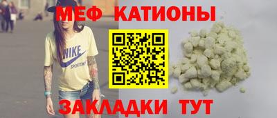 твердый Гусь-Хрустальный